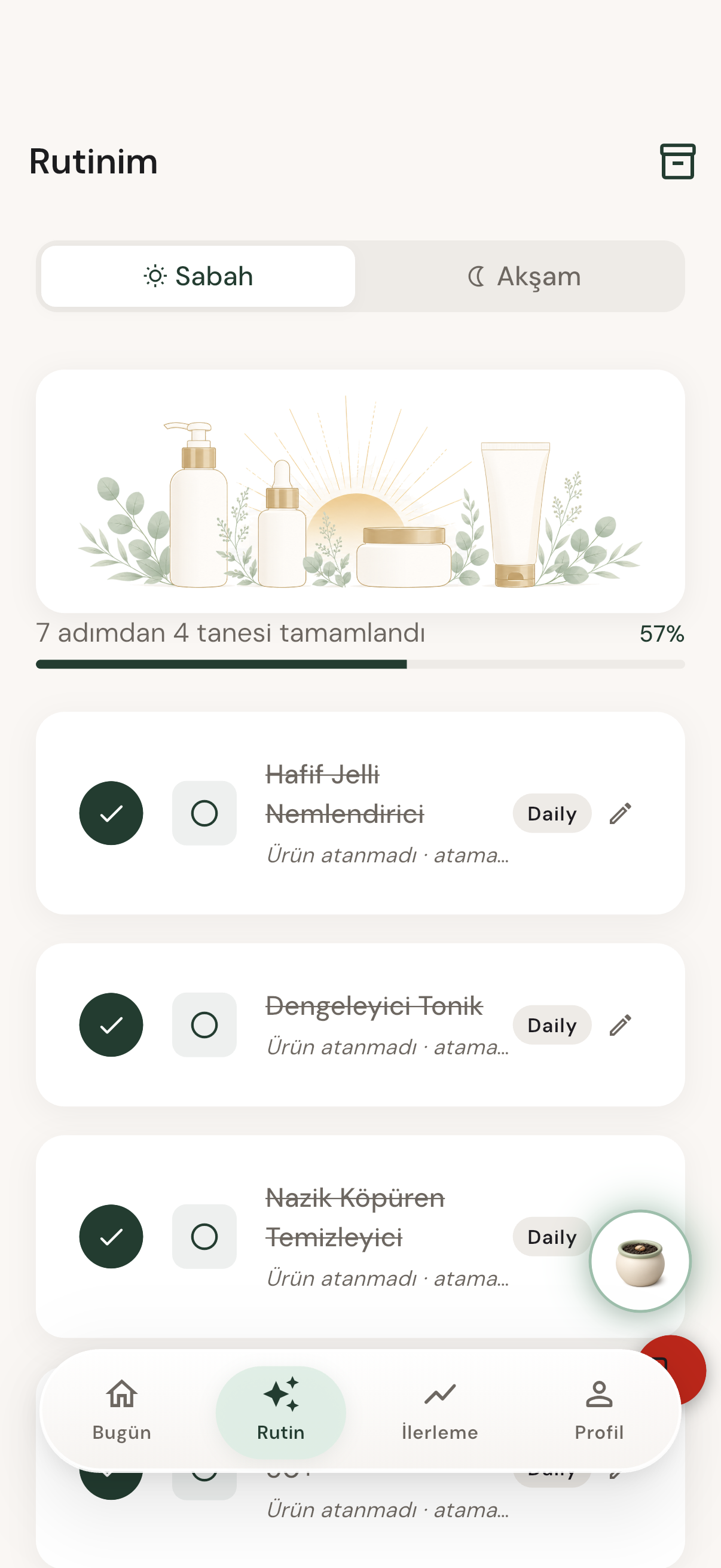 SkinCoach routine screen